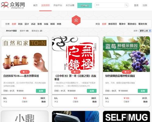 独家爆料网站 瓜瓜吃瓜ppt,娱乐圈幕后真相大曝光