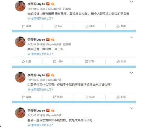 吃瓜群众在线爆料免费观看,吃瓜群众在线爆料，免费观看独家内容！