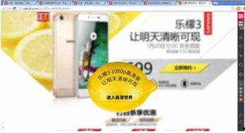 网络爆料,事件背后惊人真相