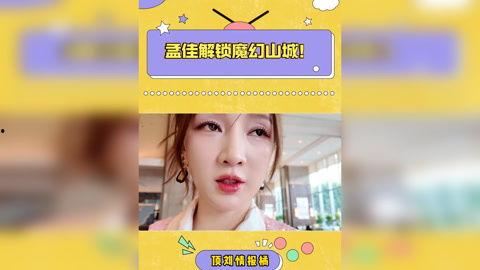 明星娱乐新闻,娱乐圈最新热点盘点