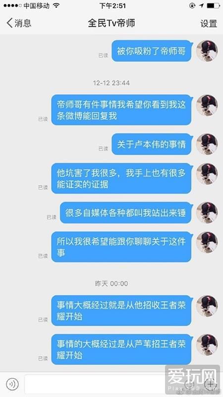 黑料今日黑料热门黑料导航,黑料导航带你一探究竟