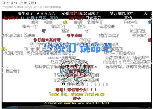 吃瓜网51官网版.文娱榜热点爆料,文娱榜热点爆料大盘点