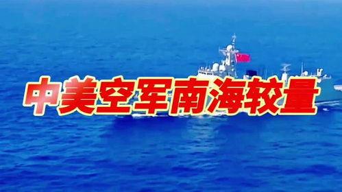 社会热点话题事件2025