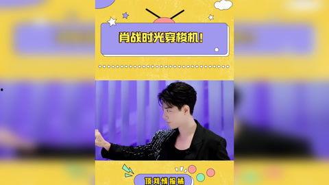 明星娱乐热点,盘点近期娱乐圈热点事件