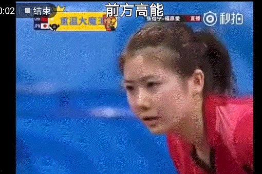 体育圈cp,运动场上的爱情故事