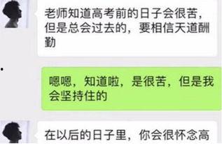 抖音网红爆料网站大全 黑料社,黑料社带你探秘网红幕后真相