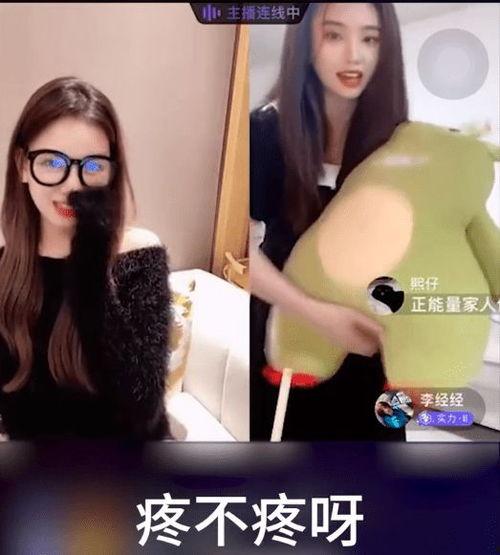 17草吃瓜网黑料爆料视频在线看