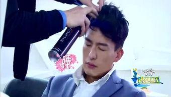 娱乐八卦新闻 八卦爆料网,八卦爆料网最新猛料大曝光！