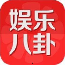 娱乐八卦新闻 八卦爆料网,八卦爆料网最新猛料大曝光！