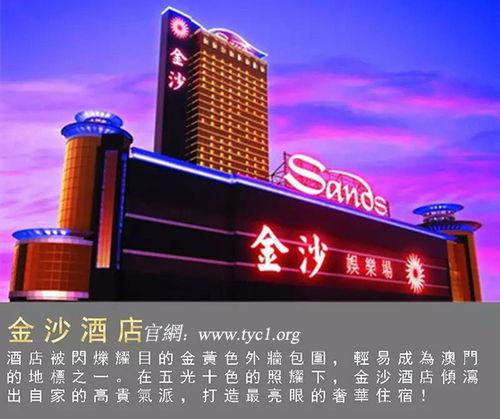 独家爆料喜相迎酒店,揭秘奢华背后的温馨故事